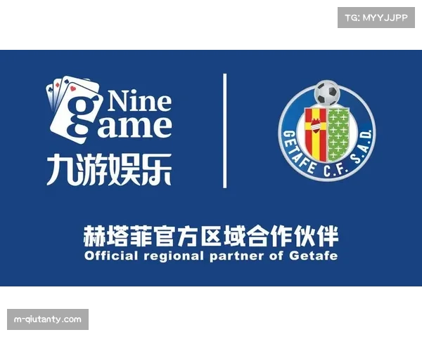 西甲与鹰眼公司合作，下赛季将在所有球场增加用于追踪球员跑动热区的超高速摄像机